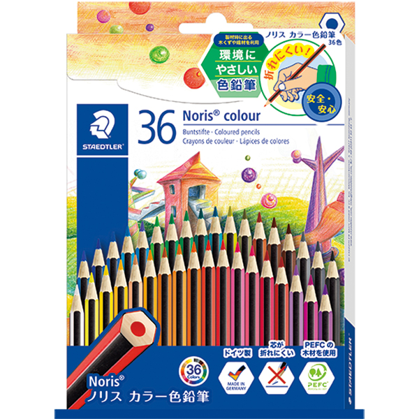 ノリスカラー色鉛筆│ステッドラー日本【公式サイト】
