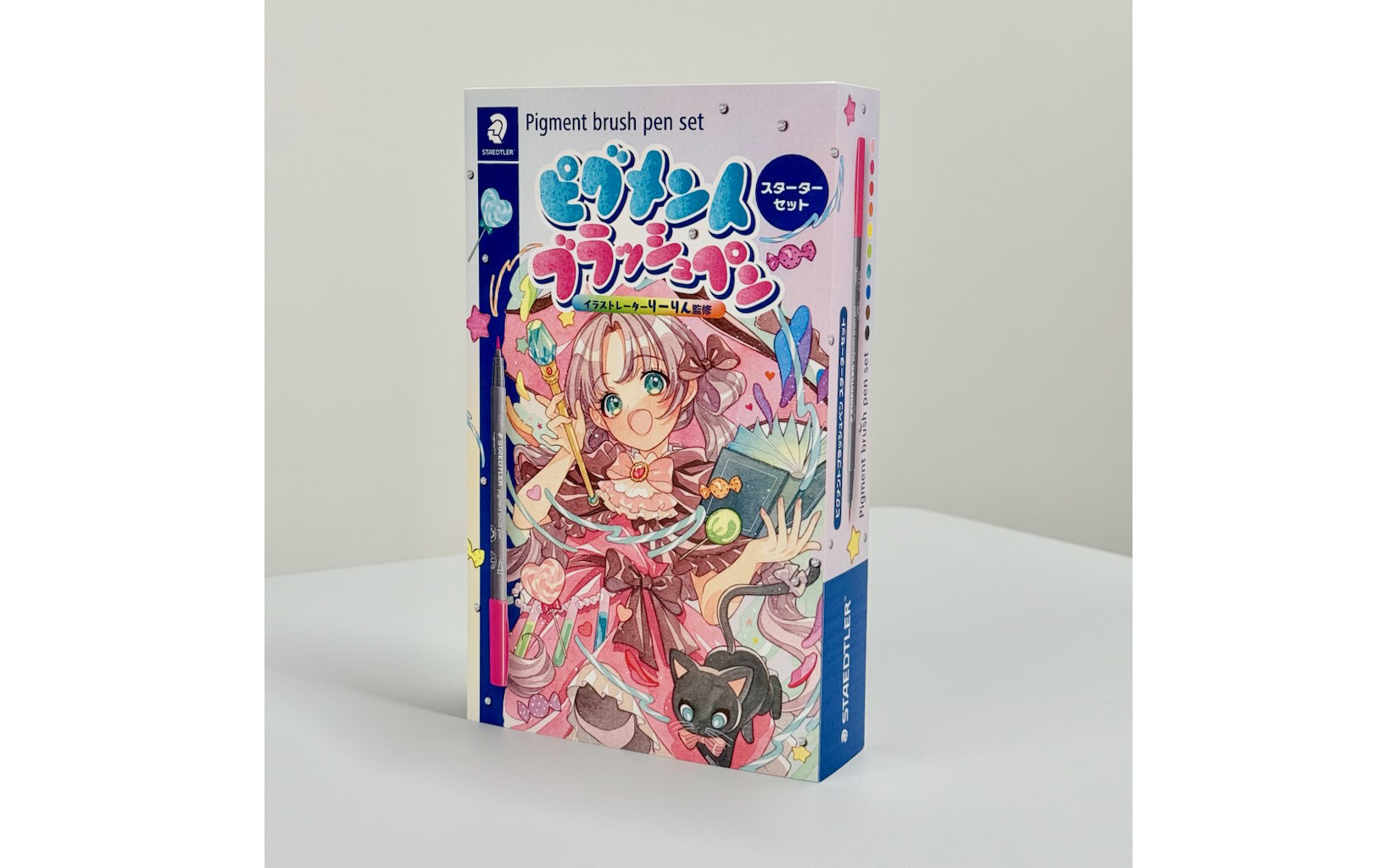 ピグメントブラッシュペン スターターセット 限定発売