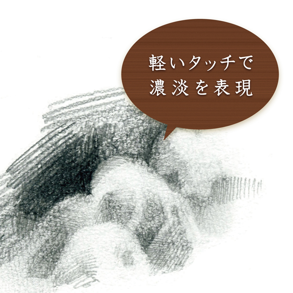 ねり消し│ステッドラー日本【公式サイト】