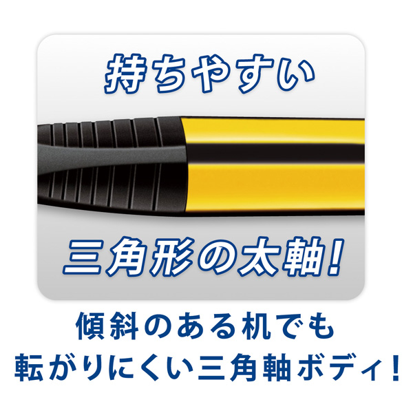 ラ*ス様 ステッドラーまとめ売り シャーペン ステッドラー」の人気商品一覧 | 安い商品を通販