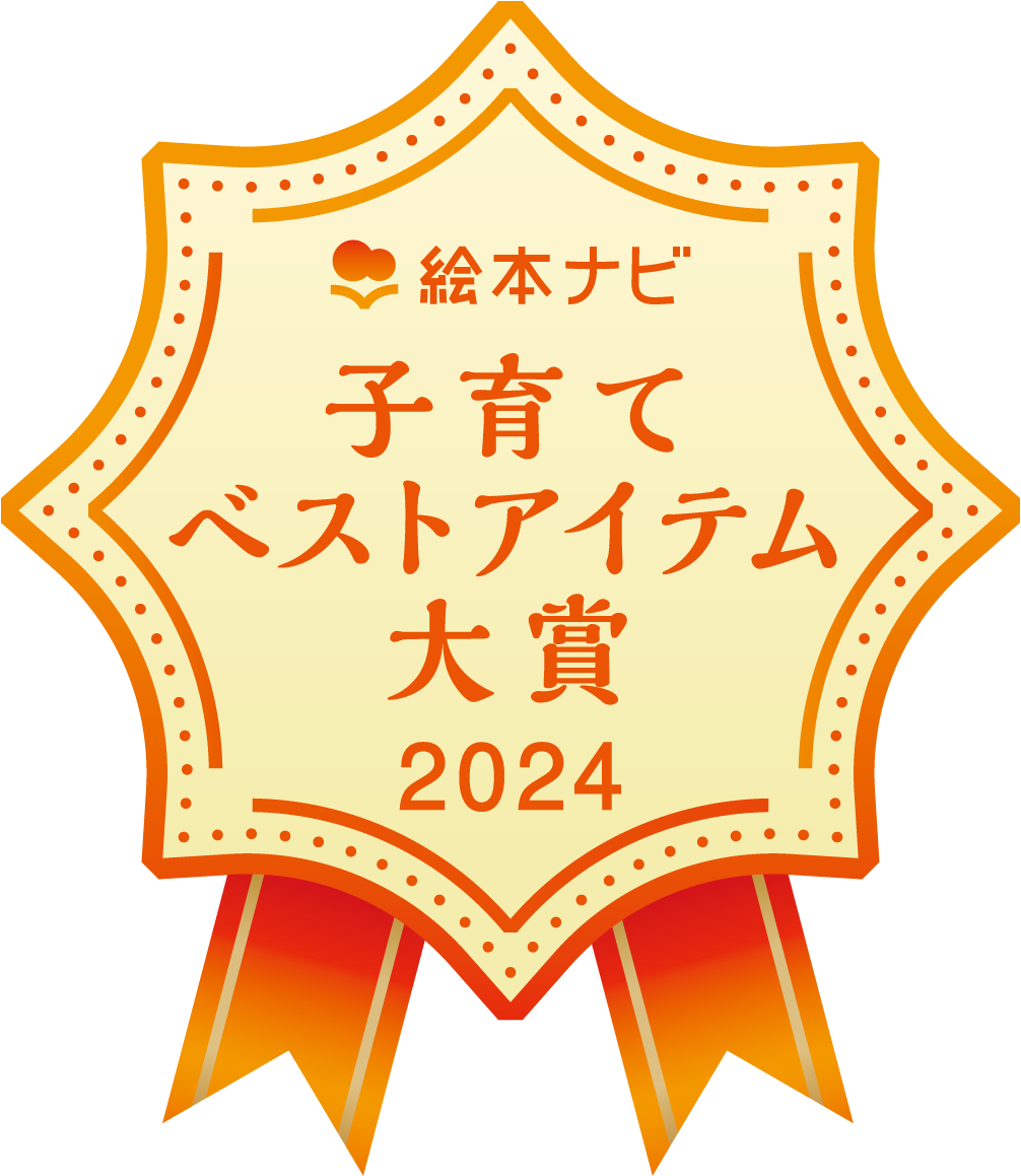 ノリスカラー色鉛筆　新製品 発売