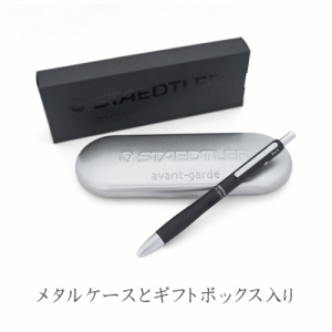 プロフェッショナルユーザーから厚い信頼を得ている鉛筆。
プロフェッショナルユーザーから厚い信頼を得ている鉛筆。