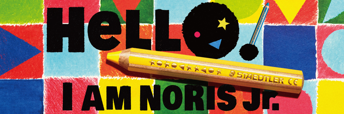 Noris Junior 色鉛筆 Buddy 色鉛筆 ステッドラー日本 公式サイト