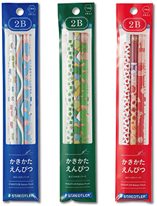 鉛筆 ステッドラー日本 公式サイト