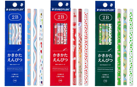 鉛筆 ステッドラー日本 公式サイト